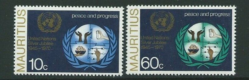 MAURITIUS SG425/6 1970 25th ANNIV OF UNITED NATIONS MNH