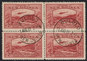 NEW GUINEA 1939 BULOLO AIRMAIL 2/- BLOCK USED