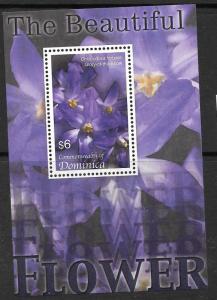 DOMINICA SGMS3424c 2005 FLOWERS MNH