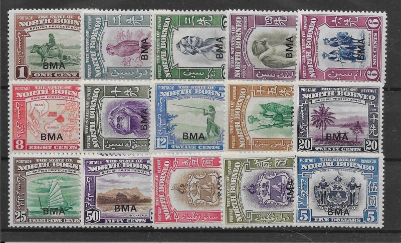 NORTH BORNEO SG320/34 1945 BMA OVERPRINT SET MTD MINT