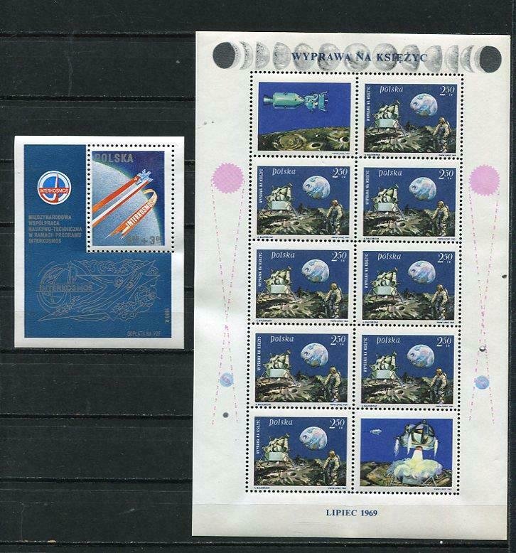 Poland 1969 Mini Sheet (+ SS)  Mi Block 82 MNH  CV 42 euro Space Apollo 11 5408