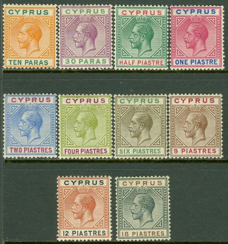 EDW1949SELL : CYPRUS 1912 Scott #61-70 Very Fine, Mint OGH. All Fresh. Cat $136.