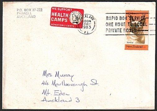 NEW ZEALAND 1983 Health Camp official 2c cinderella on cover...............79462