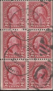 # 634e Used Carmine Lake  George Washington - SCV-1,000.00