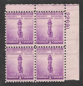 #901  3c For Defense