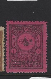 Turkey SC J45 MNH (6gpf)