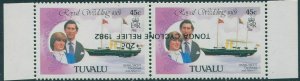 Tuvalu 1982 SG187c 45c Royal Yacht Cyclone Relief 20c surcharge inverted pair MN