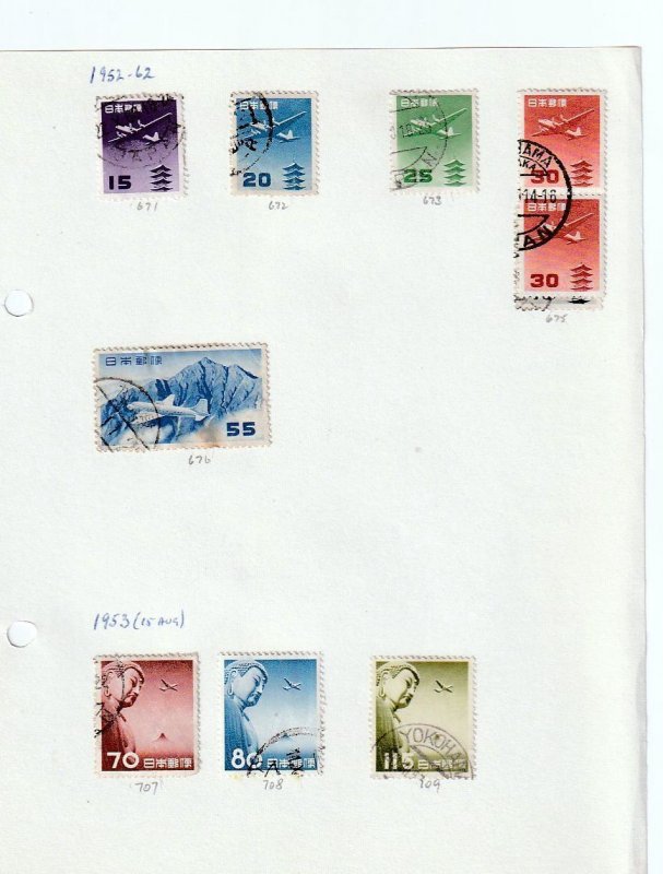 JAPAN Mid Period M&U Mixture Incl.Airs(Apx 100 Items)BR 793