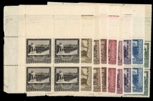 Austria B57-65, cat. $400, 1923 Views, blocks of four, never hinged