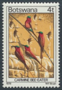 Botswana  SC# 201  MNH   Birds   see details/scans 