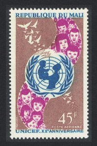 Mali 20th Anniversary of UNICEF 1966 MNH SC#C40 SG#137