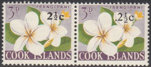 Cook Islands 1967 MH Sc #181b Pair 2 1/2c on 3p Frangipani flower Different s...