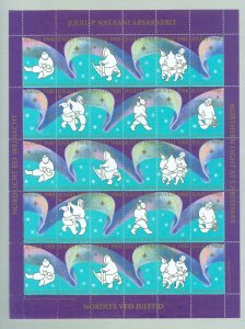 Greenland. 1988 Christmas Seal Mnh Sheet. 4 Side Perf. Dancing.Sled,North. Light