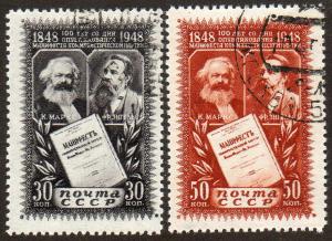 Russia  Scott 1212-1213  CTO's  Complete