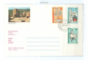 Rhodesia (1890-1923) 263-65 1968 FDC 75th Anniv. Matabeleland Occupation. Complete set of three.