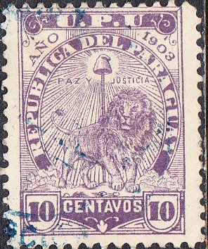 Paraguay #87 Used