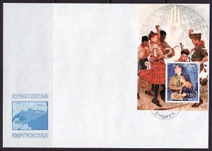 Kyrgyzstan, 2000 Russian Local. N. Rockwell`s Scout s/sheet. First day cover. ^