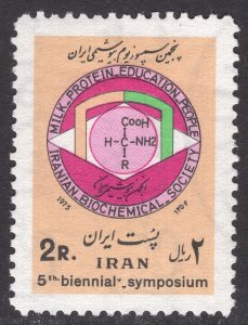 IRAN SCOTT 1859