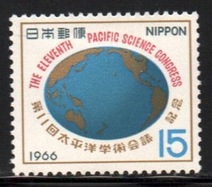 Japan #893   MH