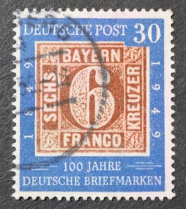 Germany Sc # 668, VF Used