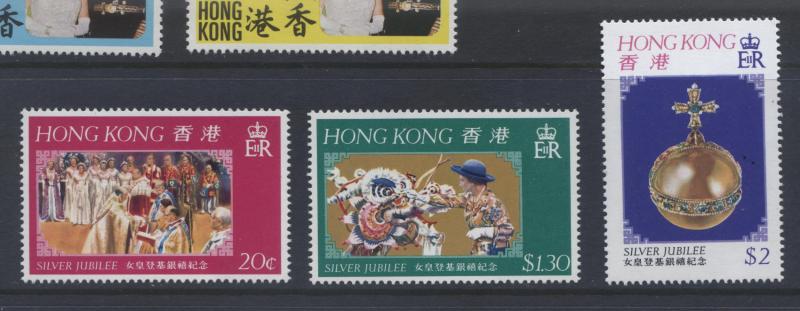 Hong Kong - Scott 335-37 -25th Anniv. Issue- 1977 - MNH - Set of 3 Stamp