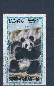 D160397 Giant Panda S/S MNH Error Proof State of Oman Imperforate