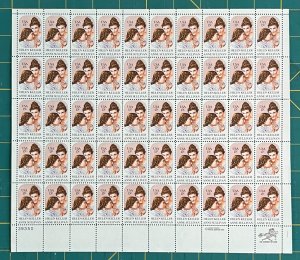 US 1980 15c Hellen Keller & Anne Sullivan Mint Sheet MNH (Scott 1824) ZAYIX