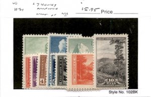 United States Postage Stamp, #740-749 Mint NH, 1934 National Parks (AV)
