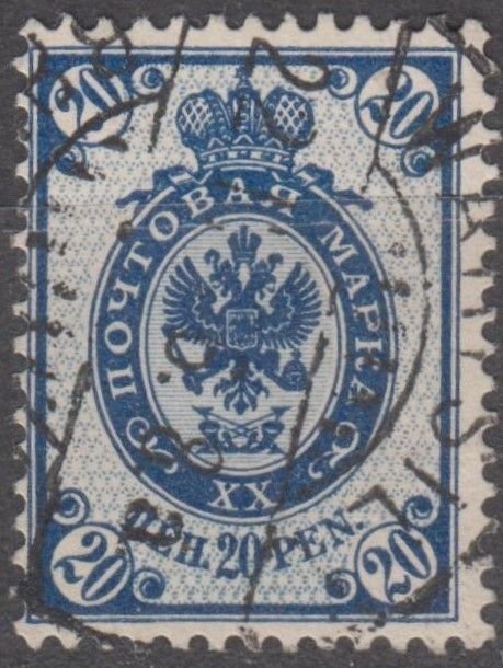 Finland Scott #73 1901 Used