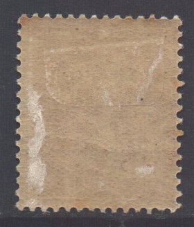 France Scott 172 - SG382a, 1924 Sower 30c MH* (see description)