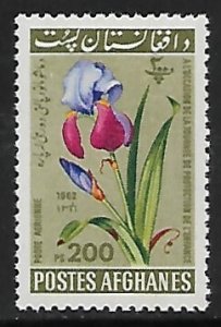 Afghanistan # C25 - Children's Day - Iris - MNH.....{BLW22}