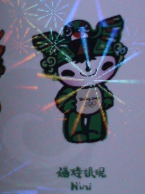 ​CHINA-2008 OLMPIC GAMES-BEIJING FU WA  HOLOGRAMS PREPAID LOVELY POSTCARD MNH