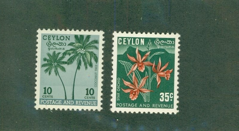 CEYLON 313-4 MNH CV$ 2.75 BIN$ 1.75