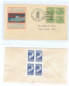 US 730a 1933 1c Fort Dearborn (Century of Progress World's Fair) block of four imperf stamps from the Farley mini-sheet.