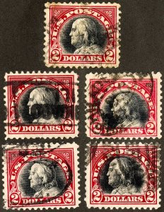 US Stamps # 547 Used F-VF Lot Of 5 Scott Value $200.00