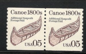 2453 Canoe Precanceled Nonprofit Pair Mint/nh (Free Shipping)