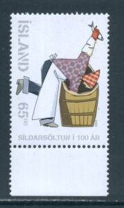 Iceland 1017  MNH