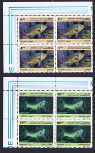 Mauritania Bream Trout Fish 2v Corner Blocks of 4 1986 MNH SC#614-615