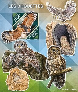 Birds of Prey on Stamps Niger 2015 MNH Owls Brown Wood Owl 1v S/S