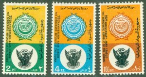 SUDAN 239-41 MNH BIN $2.00