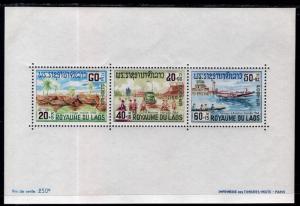 Laos B8a Souvenir Sheet MNH VF