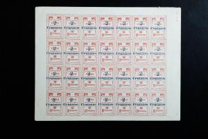 Colombia Centavos Stamp Sheet of 28 w/ 9 Errors