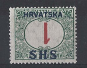 Yugoslavia 1918 HRVATSKA SHS ovpt INVERTED 1f postage due, as sgD85 unmounted