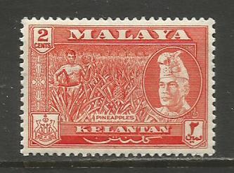 Malaya-Kelantan   #73  MNH  (1957)  c.v. $0.90