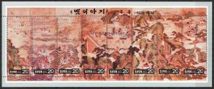 Korea 1996 Art Paintings sheet of 8 MNH