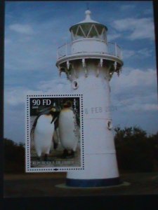 ​DJIBOUTI -2004  LOVELY PENGUINS & LIGHT HOUSE CTO SHEET-VF-FANCY CANCEL