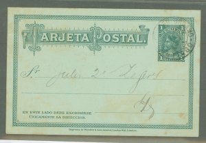 Chile  C. 1900 1c Green on light green local use in Santiago minor soiling