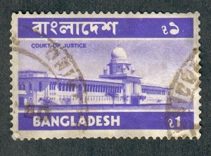 Bangladesh #103 used single