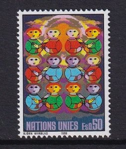 United Nations Geneva  #164  MNH  1988  for a better world