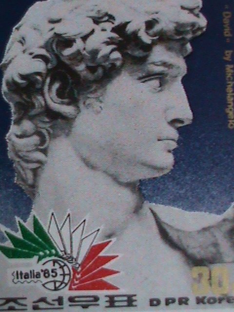 ​KOREA STAMP:1985- SC#2522-4 INTERNATIONAL STAMP SHOW- ROME-MNH RARE SET